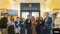 คณะเจ้าหน้าที่ สนง.ฝ่ายกงสุล สถานเอกอัครราชทูต ณ กรุงวอชิงตันเตรียมพร้อมบริการรับลงทะเบียนเลือกตั้งให้ชาวไทยในอเมริกา