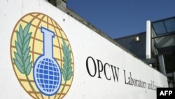 The entrance to The Organization for the Prohibition of Chemical Weapons (OPCW) in The Hague, Netherlands, April 20, 2017. (John Thys/AFP)