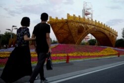 Beijing One Belt One Road forum preparation