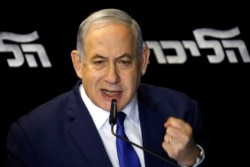 베냐민 네타냐후 이스라엘 총리가 26일 기자회견을 열고 경선 승리 소감을 밝히고 있다.
