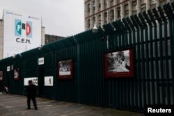 FILE - A view shows the facade of the Institutional Revolutionary Party (PRI) headquarters in Mexico City, Mexico, July 11, 2017.