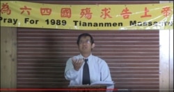 温哥华浸信会信友堂主任牧师洪予健 (本人提供照片)