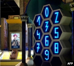 Raqamlar tizimi qachon paydo bo’lgan? Amerika aks etgan ilk xarita muallifi kim? Ko'rgazma musulmon olimlarining ishiga nazar tashlaydi.