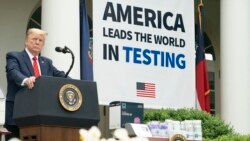 პრეზინდეტი დონალდ ტრამპი ვარდების ბაღში