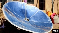 تلاش برای رایج شدن این دستگاه در تمام بامیان جریان دارد.