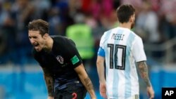 پابندی کی وجہ سے میسی رواں سال تین میچز نہیں کھیل سکیں گے۔ (فائل فوٹو)