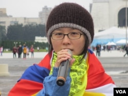 台湾人权促进会秘书长邱伊翎