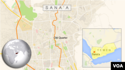 Old Quarter, Sana'a, Yemen