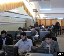 Kobul Universitetida