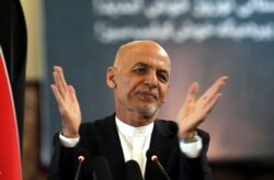 Afghanistan president Ashraf Ghani