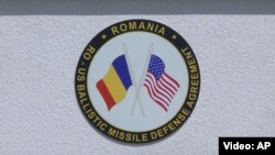 GRAB U.S. Opens Missile Defense Site In Romania