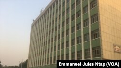 Les locaux abritant le siège de la commission nationale anticorruption à Yaoundé, le 14 janvier 2019. (VOA/Emmanuel Jules Ntap)