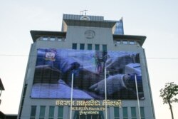 រូបឯកសារ៖ ធនាគារ​អេស៊ីលីដាគឺ​ជា​គ្រឹះស្ថាន​មីក្រូ​ហិរញ្ញវត្ថុ​មួយ​នៅ​កម្ពុជា ដែល​ផ្ដល់​ប្រាក់​កម្ចី​ដល់​ប្រជាជន​ខ្មែរ ​ថ្ងៃទី១៩ កុម្ភៈ ២០១៧។ (នៅ វណ្ណារិន/VOA)