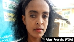 ወይዘሪት ዙፋን ገብረሂወት