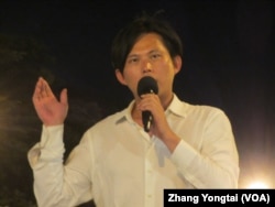 台湾太阳花学运幕后推手黄国昌 (美国之音张永泰拍摄)