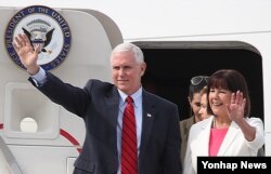 Mike Pence arrives at Osan AFB, South Korea