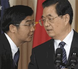 Oq Uydagi matbuot anjumanida