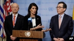 Japan's Ambassador Koro Bessho (left) U.S. Ambassador Nikki Haley (center) and South Korea's Ambassador Cho Tae-yul hold a joint news conference after consultations of the United Nations Security Council, March 8, 2017.