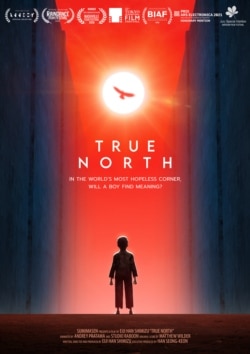 북한 정치범수용소의 실상을 담은 첫 상업 애니메이션 영화 ‘트루 노스(True North)’ 포스터.