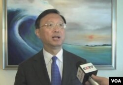 杨洁篪在东盟会议上谈南中国海(视频截图)