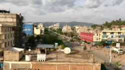 በሽረ እንዳስላሴ በአንድ መዝናኛ ስፍራ በተወረወረ የእጅ ቦምብ 17 ሰዎች ቆሰሉ