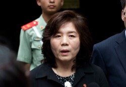 Choe Son Hui. (Foto: dok).