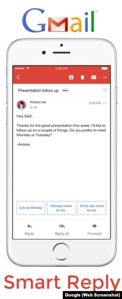 Gmail Smart Reply