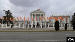 Влада на Република Северна Македонија.