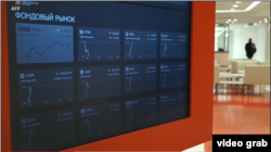 Mata Uang Rusia Merosot Mengikuti Sanksi AS Baru (Photo: VOA/Zlatica Hoke-Videograb)