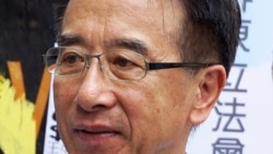 香港立法会议员田北俊（资料照）