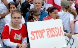 11 აგვისტო 2008, ნიუ-იორკი