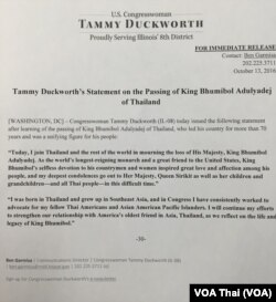 statement from Tammy Duckworth