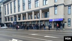 Banja Luka , red za vize