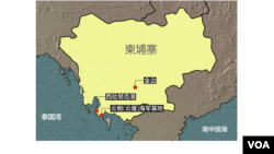 柬埔寨云朗海军基地地理位置示意图