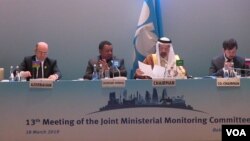 Bakıda OPEC ölkələri Nazirlərinin Birgə Monitorinq Komitəsinin iclası keçirilir