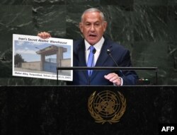 베냐민 네타냐후 이스라엘 총리가 27일 유엔총회 연설에서 이란의 비밀 핵 시설을 발견했다고 주장했다.