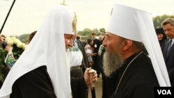 რუსეთის პატრიარქი კირილე და მოსკოვის საპატრიარქოს უკრაინის მართლმადიდებელი ეკლესიის მეთაური ონოფრე