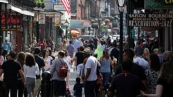 15 მარტი, 2020, ახალი ორლეანი, აშშ