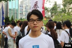 香港理工大学学生会（内务）副会长胡国泓 （美国之音记者申华拍摄）