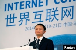 Alibaba Group Executive Chairman Jack Ma speaks at the World Internet Conference in Wuzhen township, Zhejiang province, November 2014.