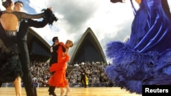 የሳልሳ ዳንስ ውድድር