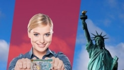 Lutrija za zelenu kartu se objavljuje jednom godišnje