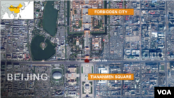 Site of Tiananmen Square crash