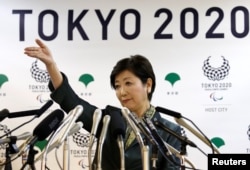 20일 도청사에서 기자회견을 진행하고 있는 고이케 유리코 도쿄 지사.