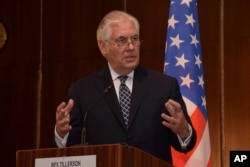 U.S. Secretary of State Rex Tillerson, speaks during a media conference at the Presidential Villa in Abuja, Nigeria, March 12, 2018.