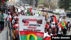 ካልጋሪ-ካናዳ