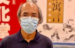 时事评论员刘锐绍呼吁当局不要进一步打压支联会，否则可能引起民意反弹（美国之音/汤惠芸）