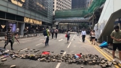 Blokade u Hong Kongu