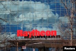 미국 방산 업체 '레이시온' 로고.