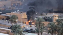 Zanga Zanga A Birnin Bagadaza